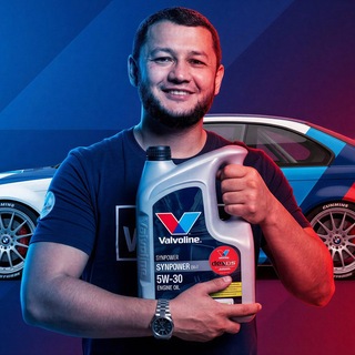 Telegram profile photo for Valvoline | Promo aksiya | BMW