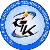 Telegram profile photo for Сунтарский технологический колледж