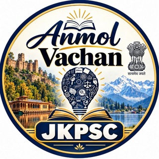 Telegram profile photo for JKPSC KAS anmol vachan