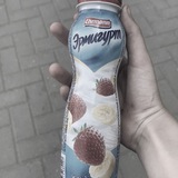 Telegram profile photo for Апельсинчик