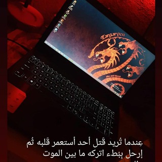 Telegram profile photo for computer Sciences
