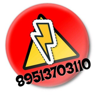 Telegram group profile photo for Ремонт и отделочные работы в Новосибирске услуги мастеров