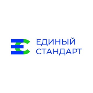 Telegram profile photo for НЦРТ "Единый Стандарт"