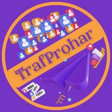 Telegram profile photo for ТРАФИК ЭКСПЕРТАМ
