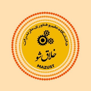 Telegram profile photo for رویداد خلاقشو💡