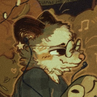 Telegram profile photo for Славка