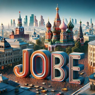 Telegram group profile photo for Москва JOB работа