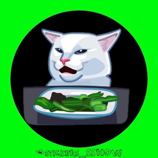 Telegram profile photo for Стикеры вк и телеграм👻 | Stickers | Стики