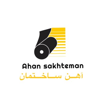Telegram profile photo for تیرآهن،هاش تفرشی