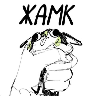 Telegram profile photo for ₊Алый демон в ночи₊
