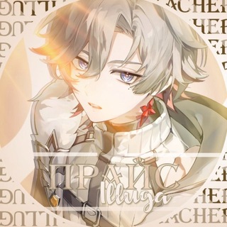 Telegram profile photo for PRICE ILLU