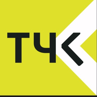 Telegram profile photo for ПОЛЕЗНАЯ ТОЧКА | Решение есть
