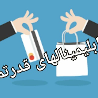 Telegram profile photo for محصولات کانال سابلیمینالهای قدرتمند