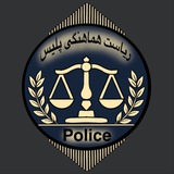 Telegram profile photo for PCC Database 001-00/1404