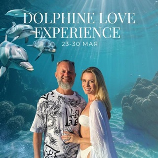 Telegram profile photo for Dolphin Love Experience 🐬💞