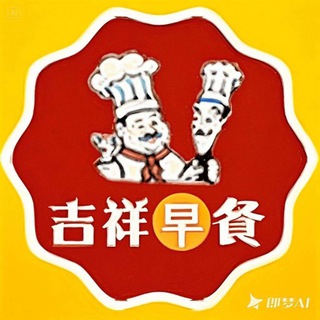 Telegram profile photo for 吉祥三宝早餐-日更新