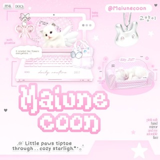Telegram profile photo for maiunecoon . . . ✧ | CLOSEE 14-15 Sept