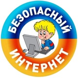 Telegram profile photo for лига безопасности интернета