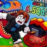 Telegram profile photo for Steal An Egg | Розыгрыши