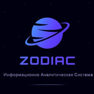 Telegram profile photo for Zodiac Inform