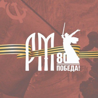 Telegram profile photo for Россия многоликая