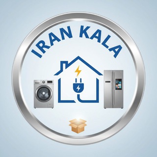 Telegram profile photo for 💎IRAN KALA