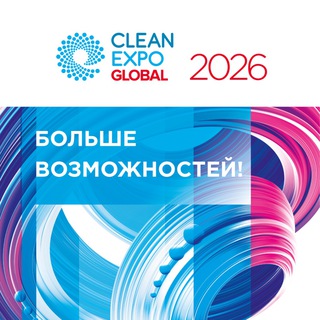 Telegram profile photo for CleanExpo Global