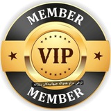 Telegram profile photo for 【نرخی دراو کەرتی عەقارات هەواڵە جیهانیەکان24H】