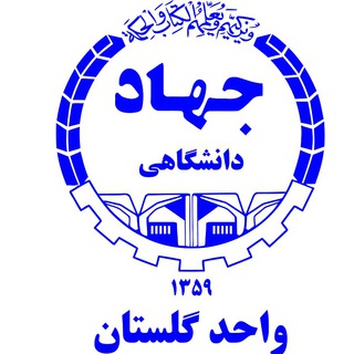 Telegram profile photo for مرکز آموزش گرگان