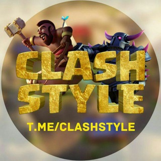 Telegram profile photo for ClashStyle | Clash of Clans | Clash Royale | Clash Mini | Clash Heroes