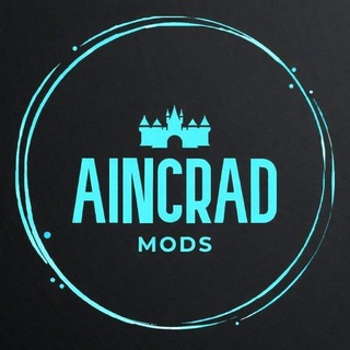 Telegram profile photo for AincradMods | Feedbacks
