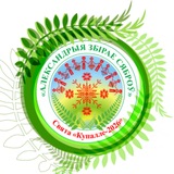 Telegram profile photo for 🌿 КУПАЛЬЕ