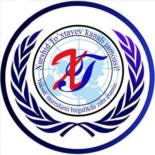 Telegram profile photo for Xurshid To'xtayev kanali (BIZ BIR KUCHMIZ VA BIRGALIKDA BUYUK MARRALARNI ZABT ETAMIZ