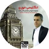 Telegram profile photo for GhaderRafatEnglish