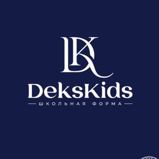 Telegram profile photo for DeksKids - школьная форма для девочек