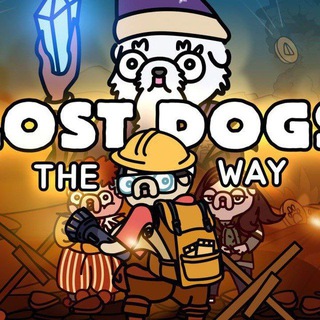 Telegram profile photo for LOST DOGS ОТВЕТЫ КАРТЫ