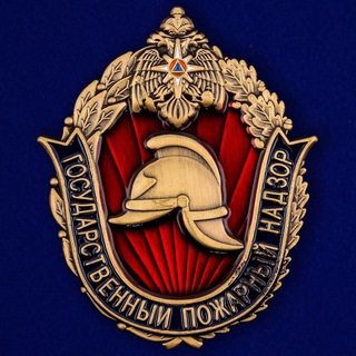 Telegram profile photo for Отдел НД и ПР №13