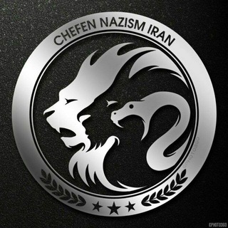 Telegram profile photo for 卐 C H E F E N 卐