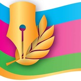 Telegram profile photo for прекрасная кубанская журналистика