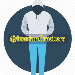 Telegram profile photo for IranianCrackers