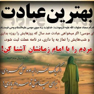 Telegram profile photo for مهدی محور