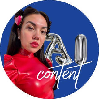 Telegram profile photo for Искусственный креатив /AI