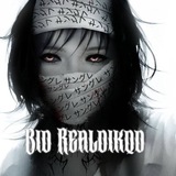 Telegram profile photo for Oikqo Bio