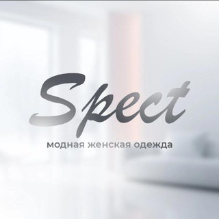 Telegram profile photo for Spect | 2Г-92 Корпус Б
