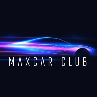 Telegram profile photo for MAXCAR CLUB