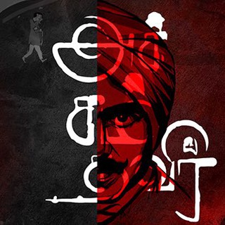 Telegram profile photo for Tamizha_Unlocks