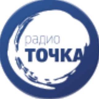 Telegram profile photo for Радио Крым ТОЧКА 🎙 Познаём мир через культуру