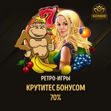 Telegram profile photo for Популярные онлайн игры на деньги с быстрыми выплатами сегодня