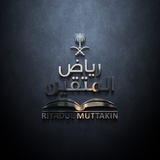 Telegram profile photo for Riyadul Muttakin