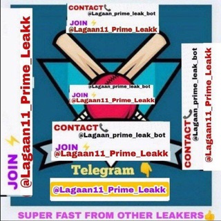 Telegram profile photo for Lagaan Prime leak